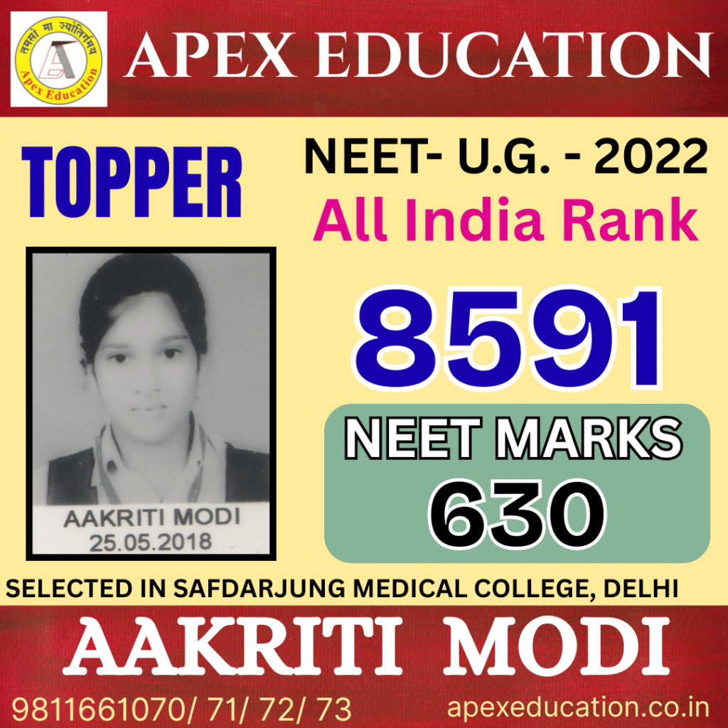 NEET topper Aakriti Modi from Apex Education, the premier coaching classes for NEET and IIT-JEE in Darbhanga, Manigachhi, Muzaffarpur, and Samastipur, securing All India Rank 8591 with 630 marks.
