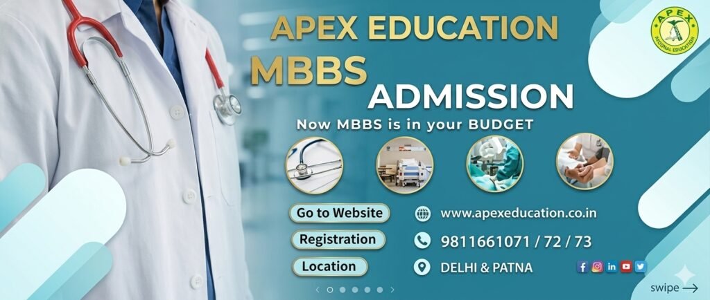 Professional website banner for budget MBBS admission consulting by Apex Education, a renowned medical coaching and placement guidance center for students in Darbhanga, Manigachhi, Patna, and Delhi.