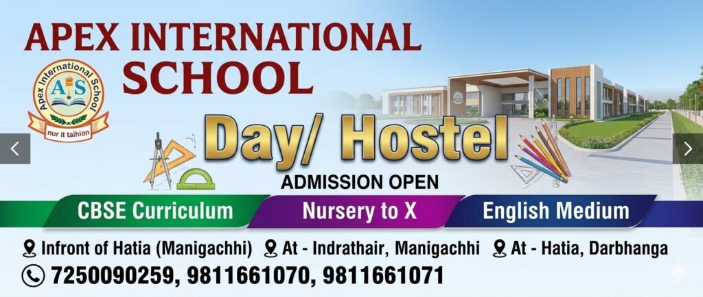 Professional website banner for Apex International School in Manigachhi, a renowned English medium school in Darbhanga Bihar offering top CBSE curriculum education and Day or Hostel facilities from Nursery to X.